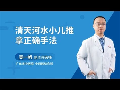 天河意思|天河的意思是什么